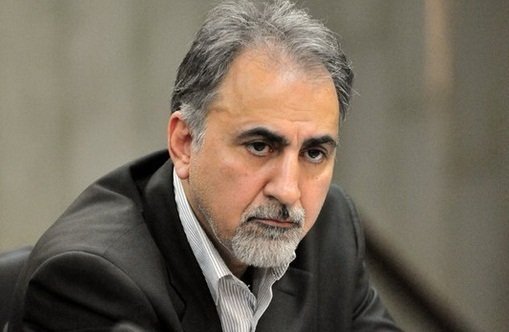 شهردار تهران خبر داد: تهیه تفاهم‌نامه با دولت با هدف کاهش آسیب‌های اجتماعی - موسسه روانشناسی آرامش اندیشه تبریز