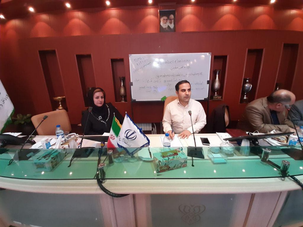برنامه های آموزشی سلامت جنسی - موسسه روانشناسی آرامش اندیشه تبریز